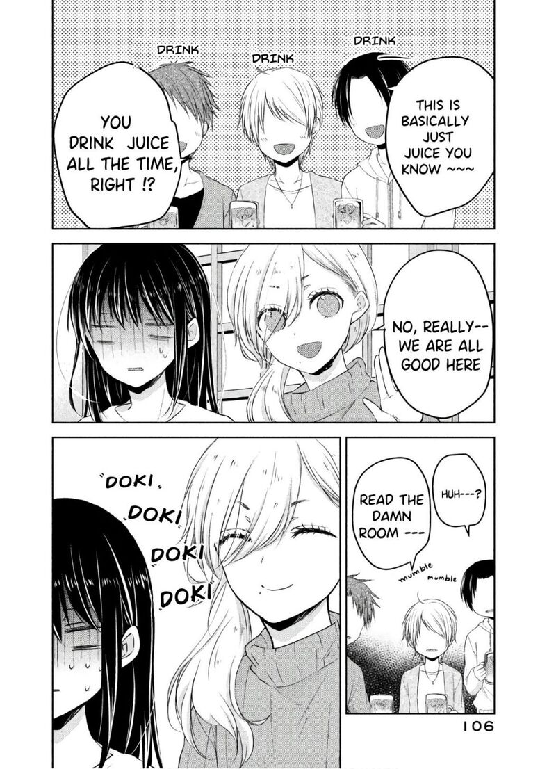 Midara Na Ao Chan Wa Benkyou Ga Dekinai Otona Hen 4 27