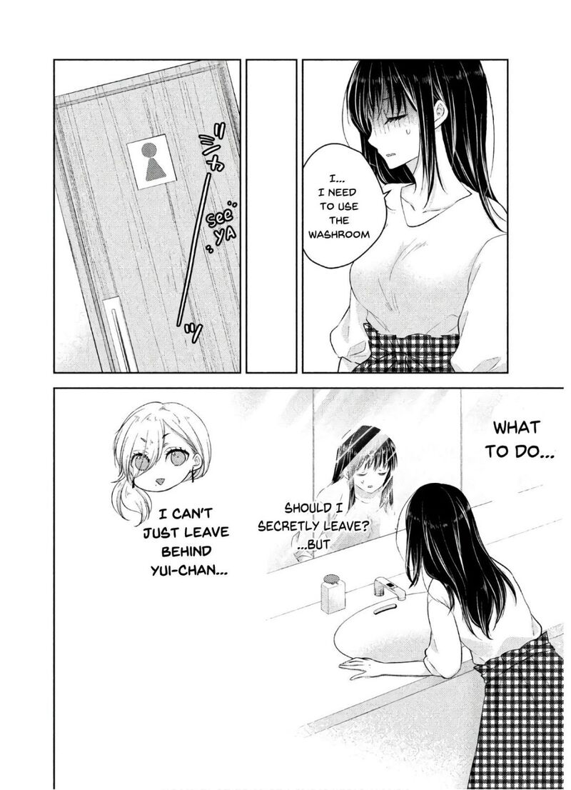 Midara Na Ao Chan Wa Benkyou Ga Dekinai Otona Hen 4 29