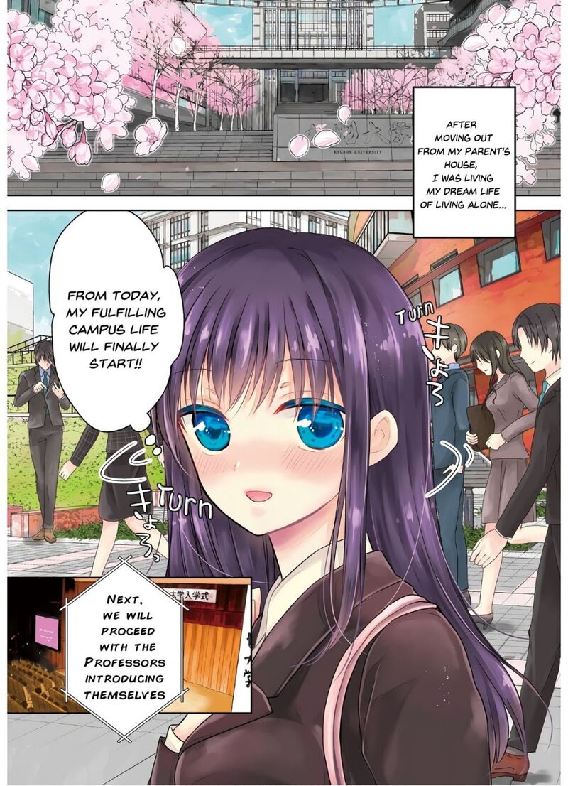 Midara Na Ao Chan Wa Benkyou Ga Dekinai Otona Hen 4 3
