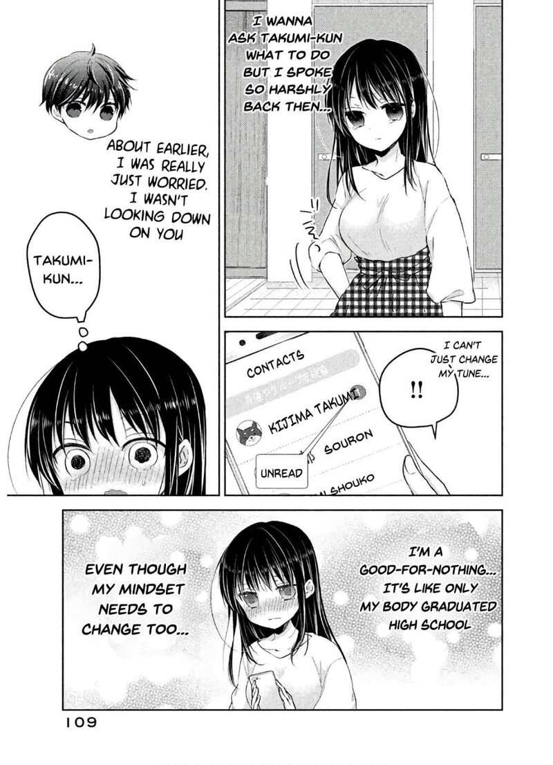 Midara Na Ao Chan Wa Benkyou Ga Dekinai Otona Hen 4 30