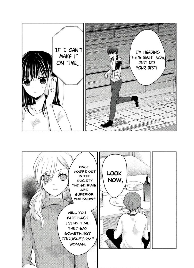 Midara Na Ao Chan Wa Benkyou Ga Dekinai Otona Hen 4 34