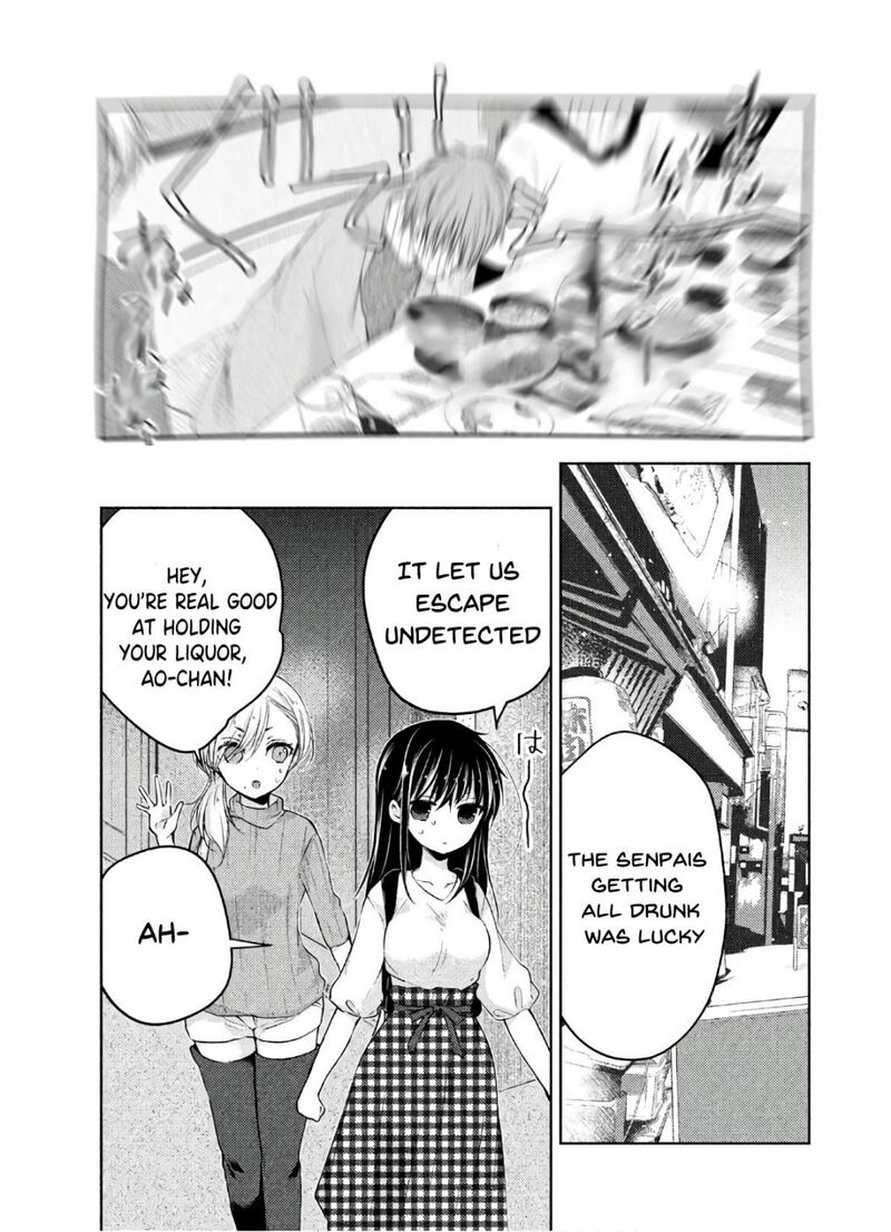Midara Na Ao Chan Wa Benkyou Ga Dekinai Otona Hen 4 38