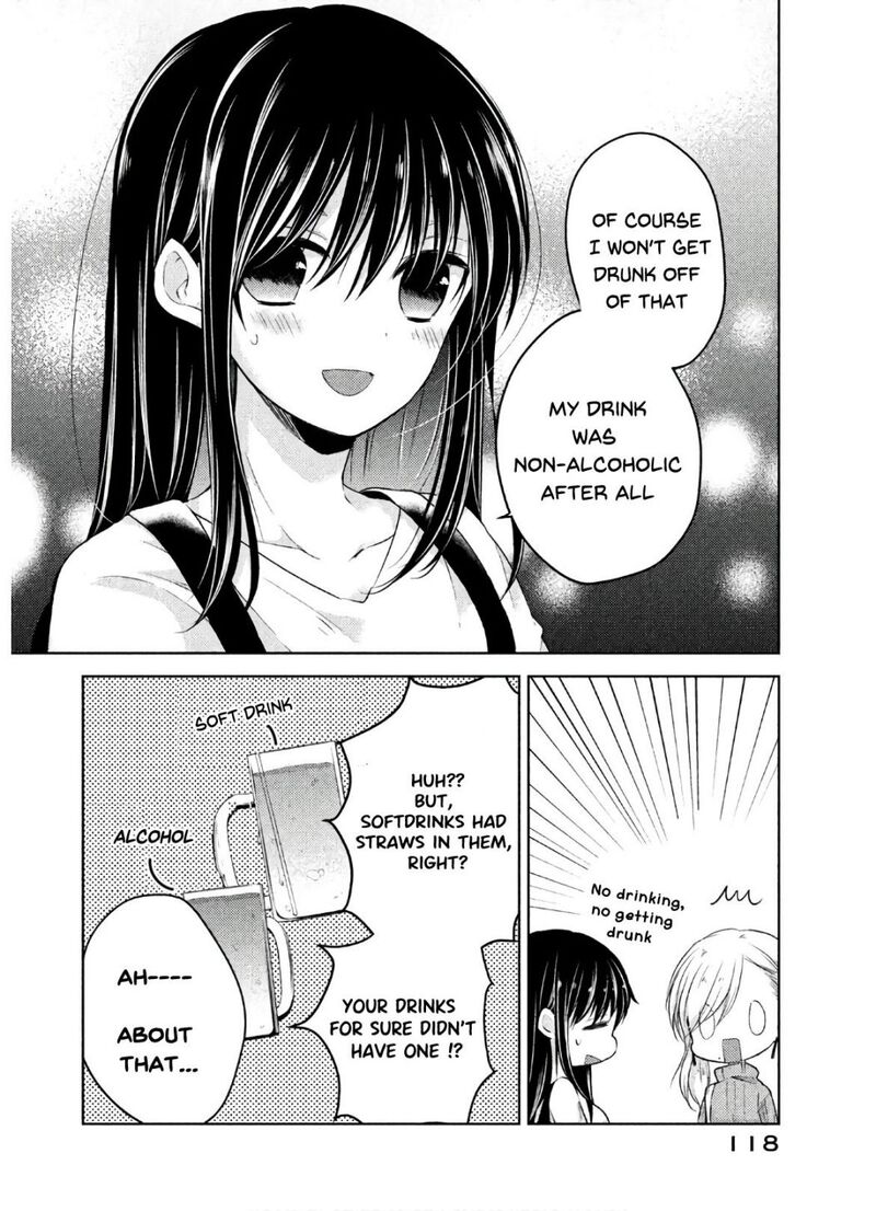 Midara Na Ao Chan Wa Benkyou Ga Dekinai Otona Hen 4 39