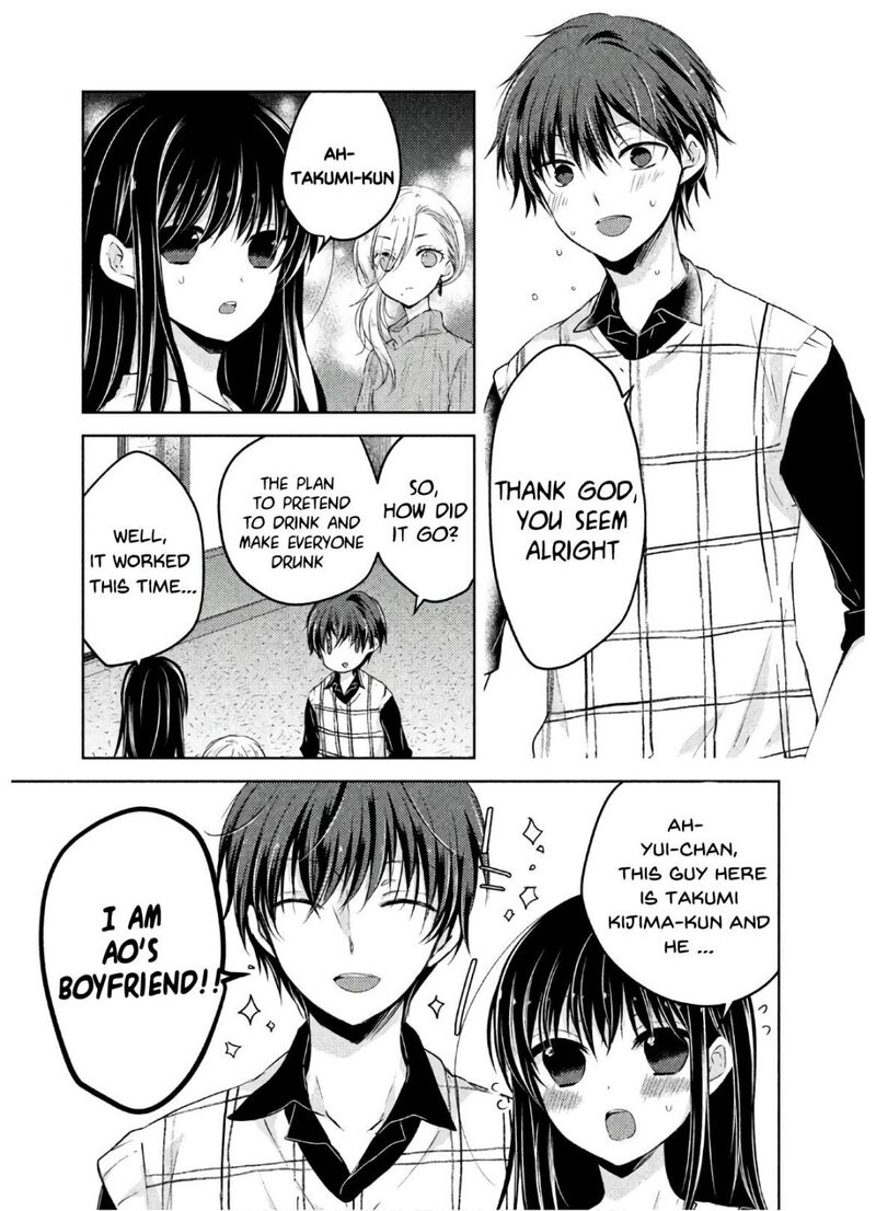 Midara Na Ao Chan Wa Benkyou Ga Dekinai Otona Hen 4 41