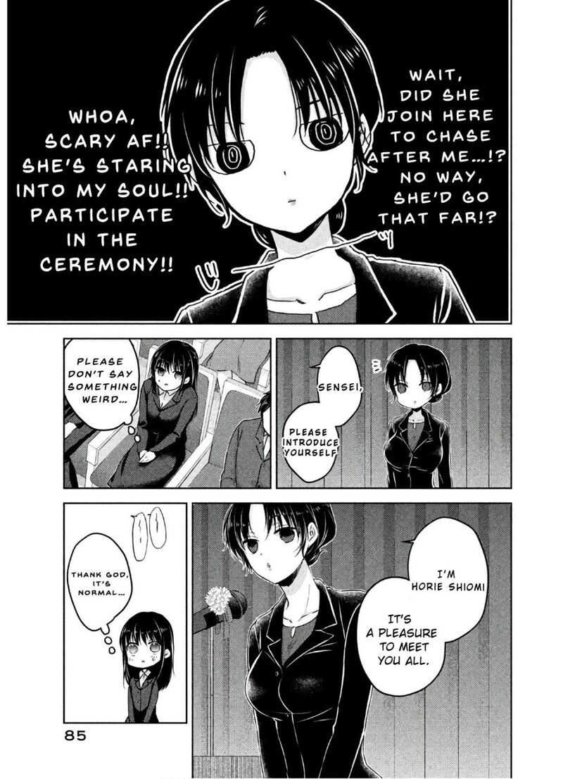 Midara Na Ao Chan Wa Benkyou Ga Dekinai Otona Hen 4 6