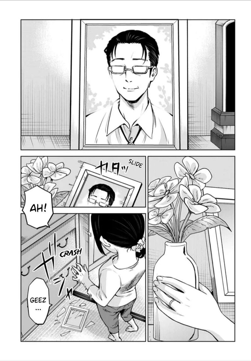 Mieruko Chan 65 17