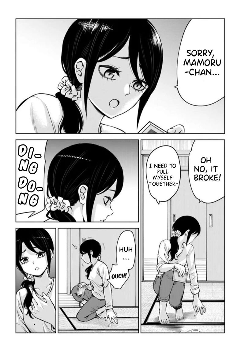 Mieruko Chan 65 18