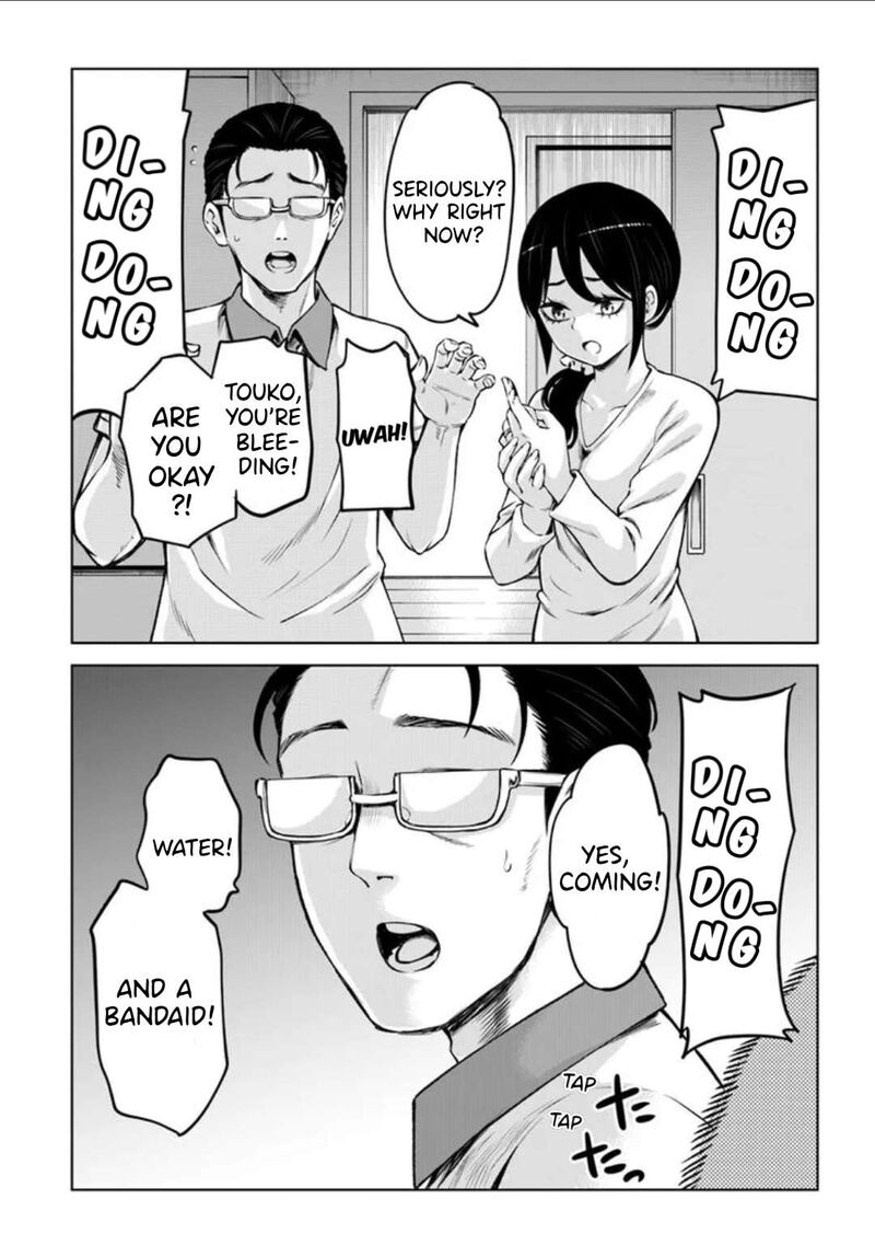 Mieruko Chan 65 19