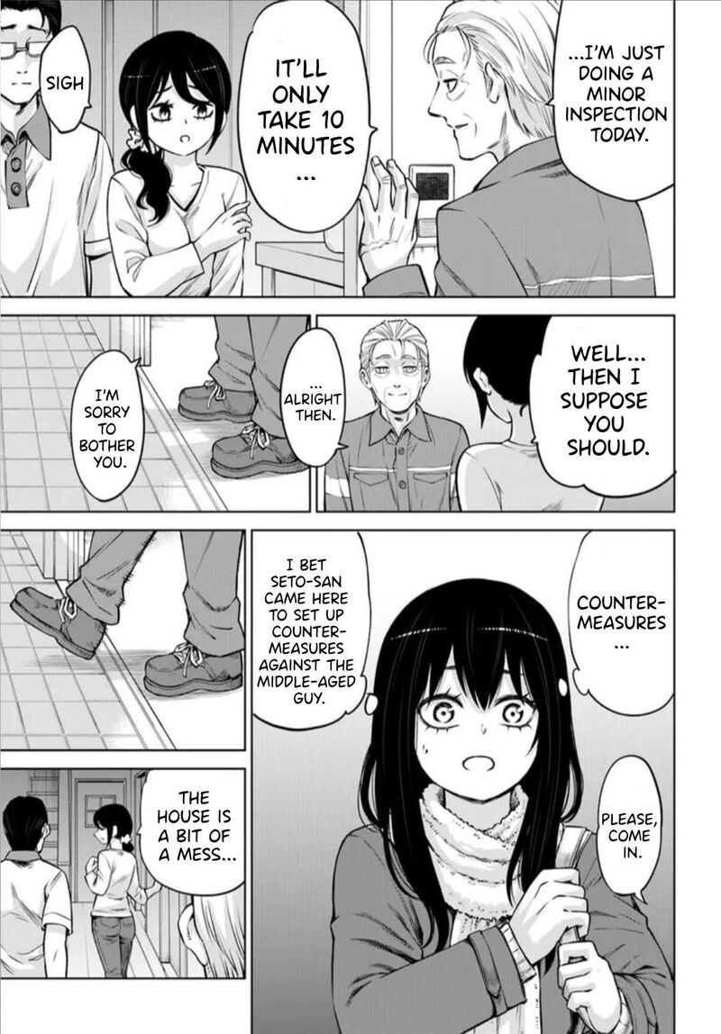 Mieruko Chan 65 34