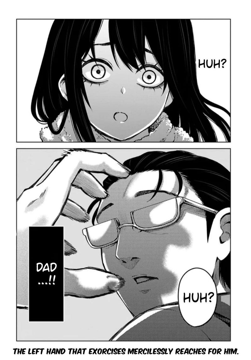Mieruko Chan 65 36