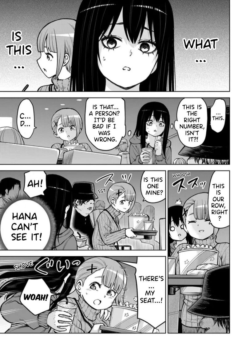 Mieruko Chan 65e 3