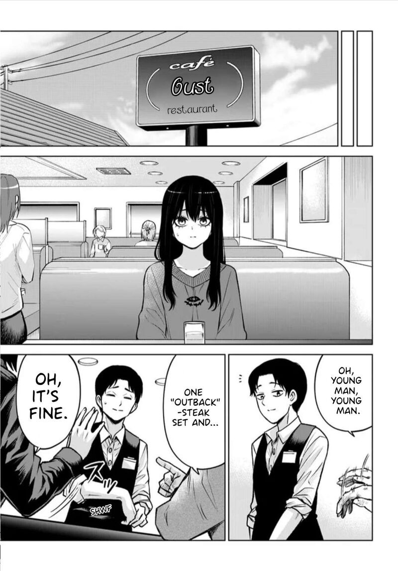 Mieruko Chan 66 15