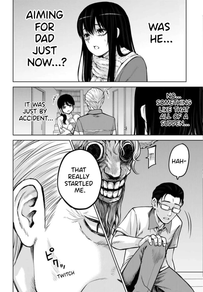 Mieruko Chan 66 6