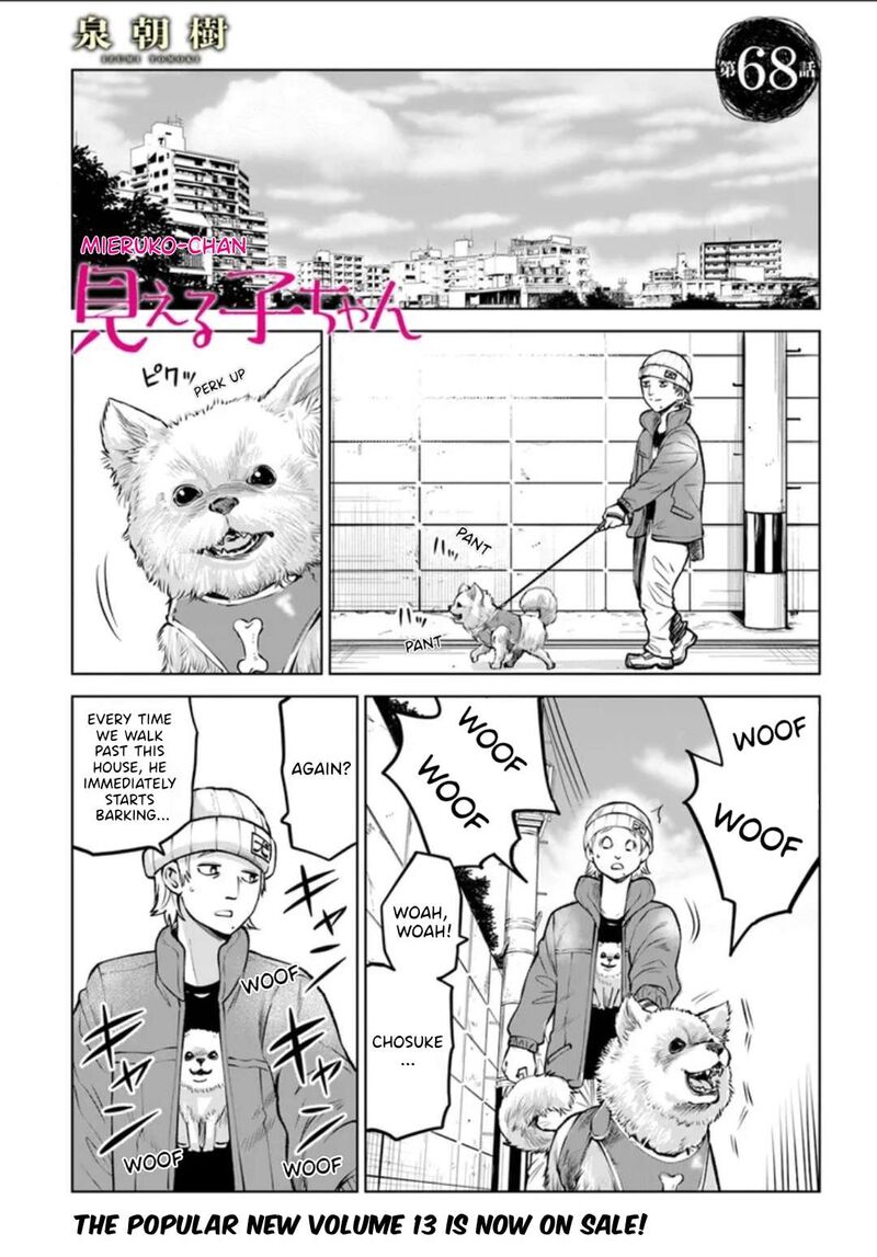 Mieruko Chan 68 1