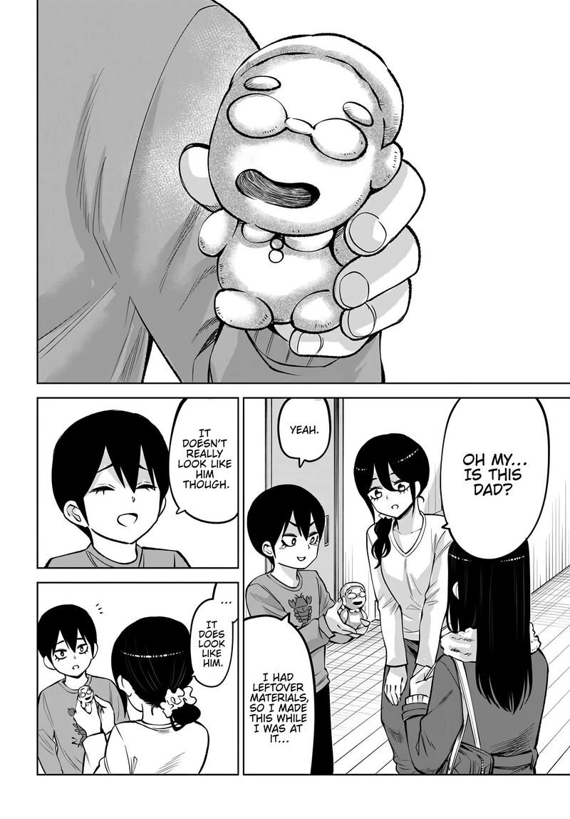 Mieruko Chan 73 41
