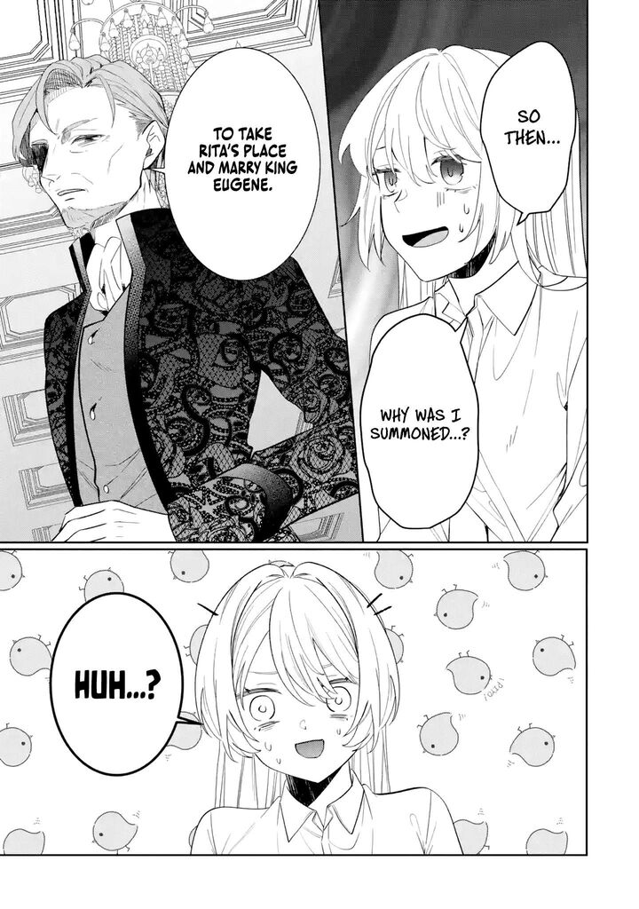 Migawari De Totsuida Reikoku Kokuou Wa Hatsukoi Aite Deshita 1 16