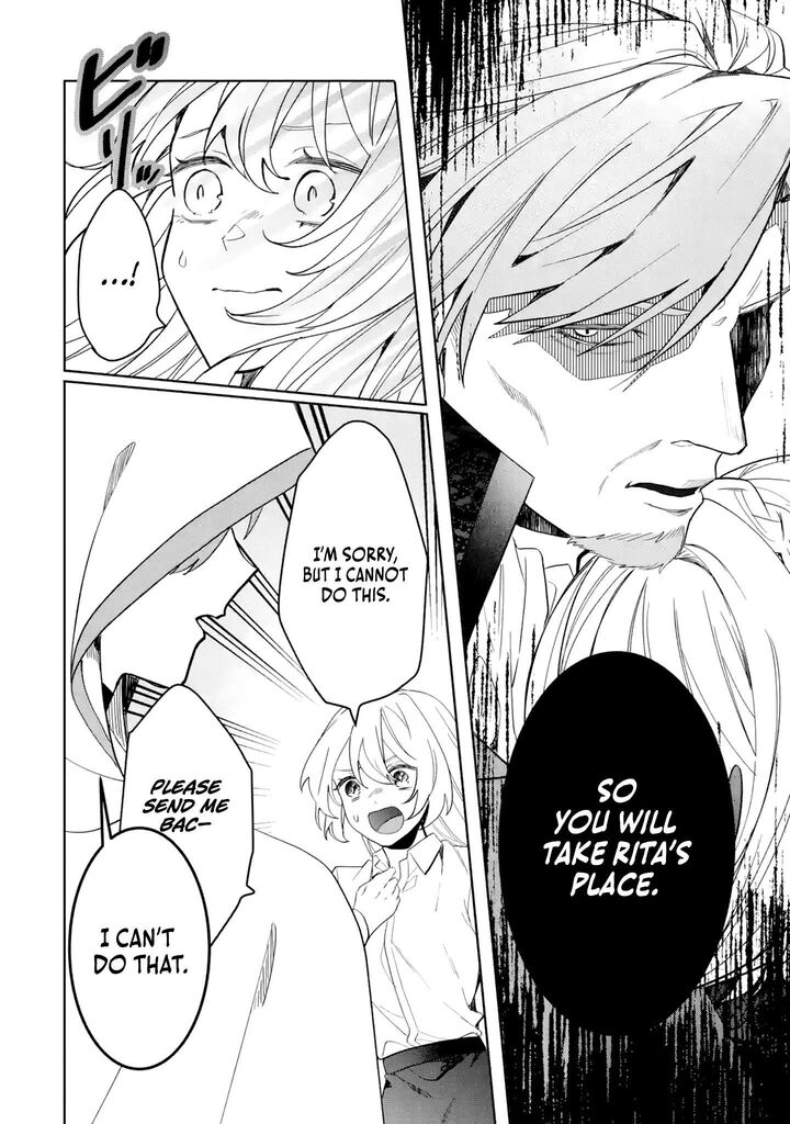 Migawari De Totsuida Reikoku Kokuou Wa Hatsukoi Aite Deshita 1 19