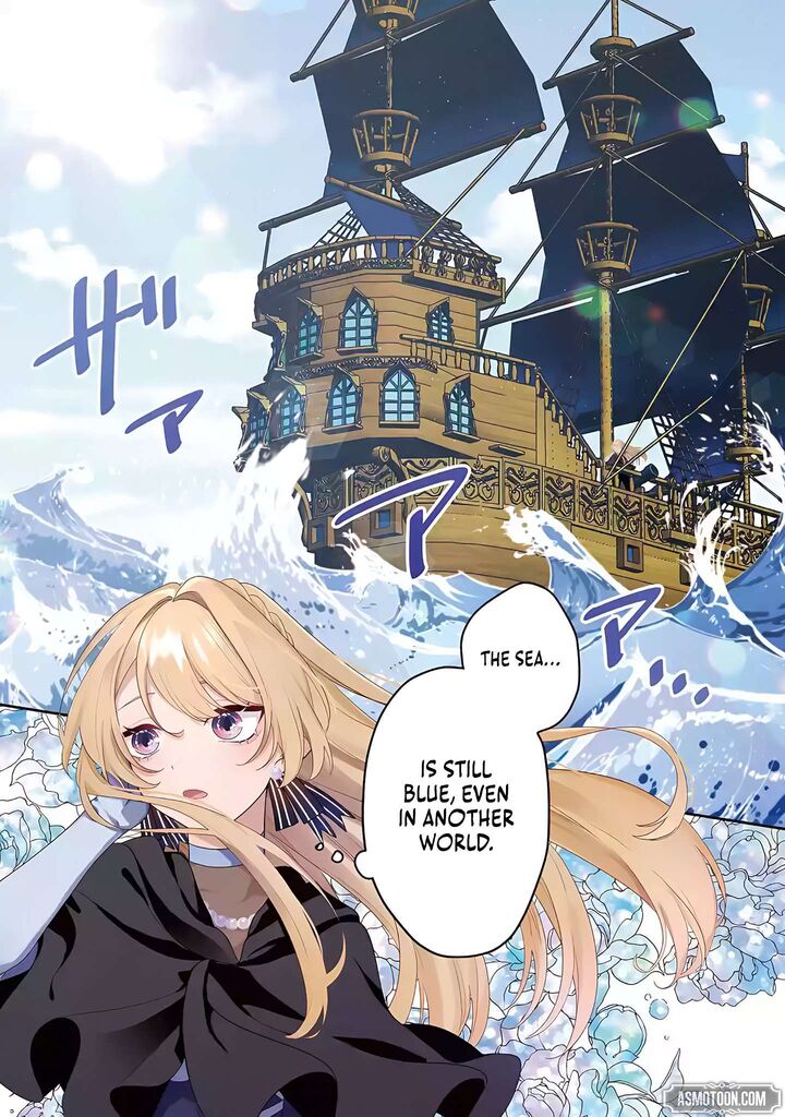 Migawari De Totsuida Reikoku Kokuou Wa Hatsukoi Aite Deshita 1 3