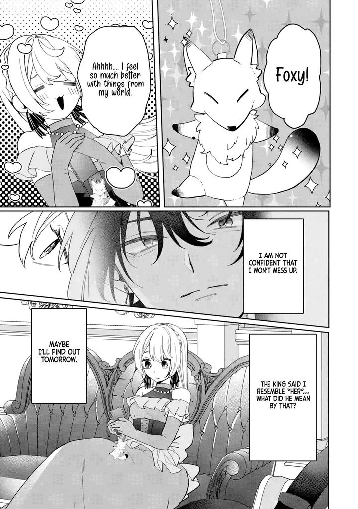 Migawari De Totsuida Reikoku Kokuou Wa Hatsukoi Aite Deshita 1 32