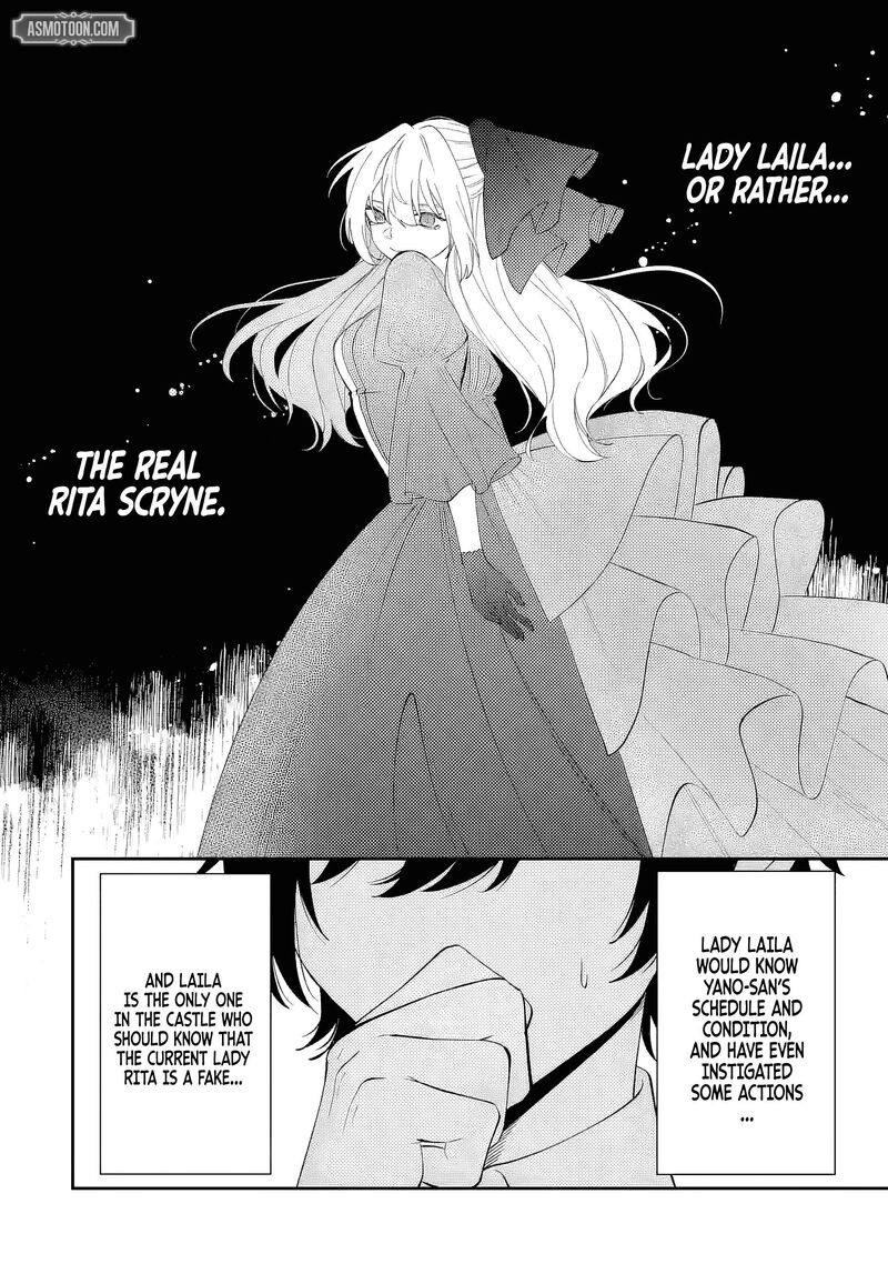 Migawari De Totsuida Reikoku Kokuou Wa Hatsukoi Aite Deshita 13a 10