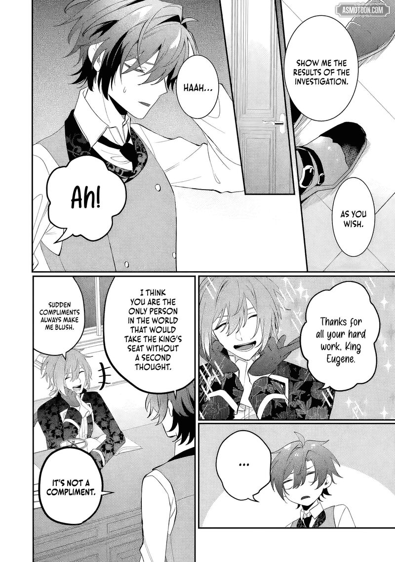 Migawari De Totsuida Reikoku Kokuou Wa Hatsukoi Aite Deshita 13a 2