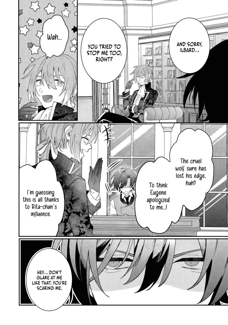 Migawari De Totsuida Reikoku Kokuou Wa Hatsukoi Aite Deshita 13a 4