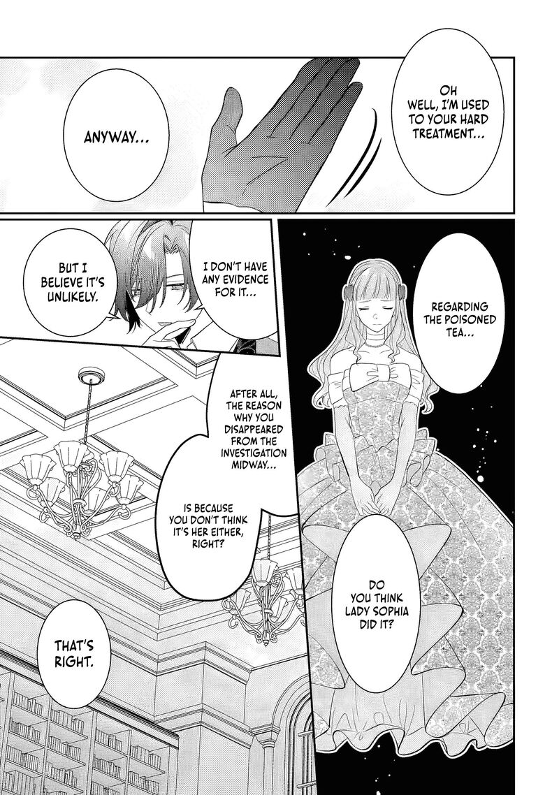 Migawari De Totsuida Reikoku Kokuou Wa Hatsukoi Aite Deshita 13a 5