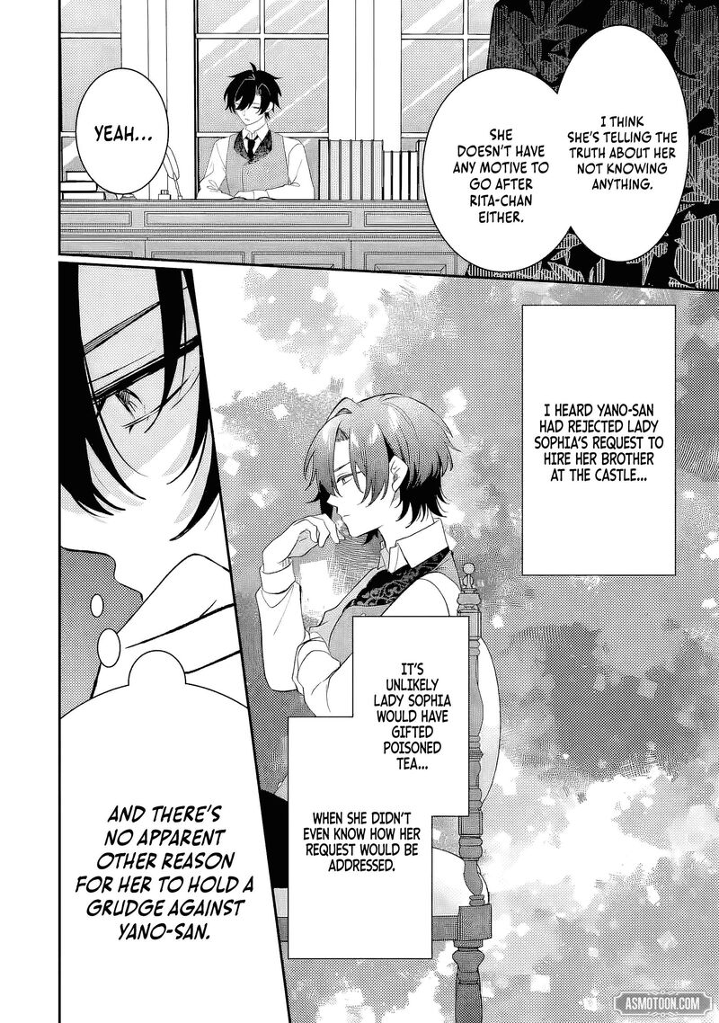 Migawari De Totsuida Reikoku Kokuou Wa Hatsukoi Aite Deshita 13a 6