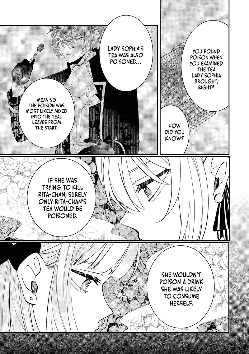 Migawari De Totsuida Reikoku Kokuou Wa Hatsukoi Aite Deshita 13a 7