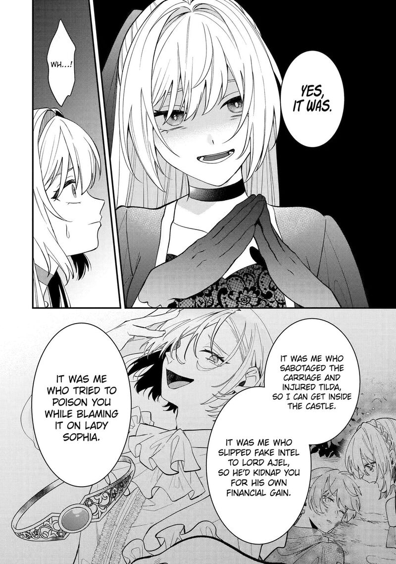 Migawari De Totsuida Reikoku Kokuou Wa Hatsukoi Aite Deshita 15 10