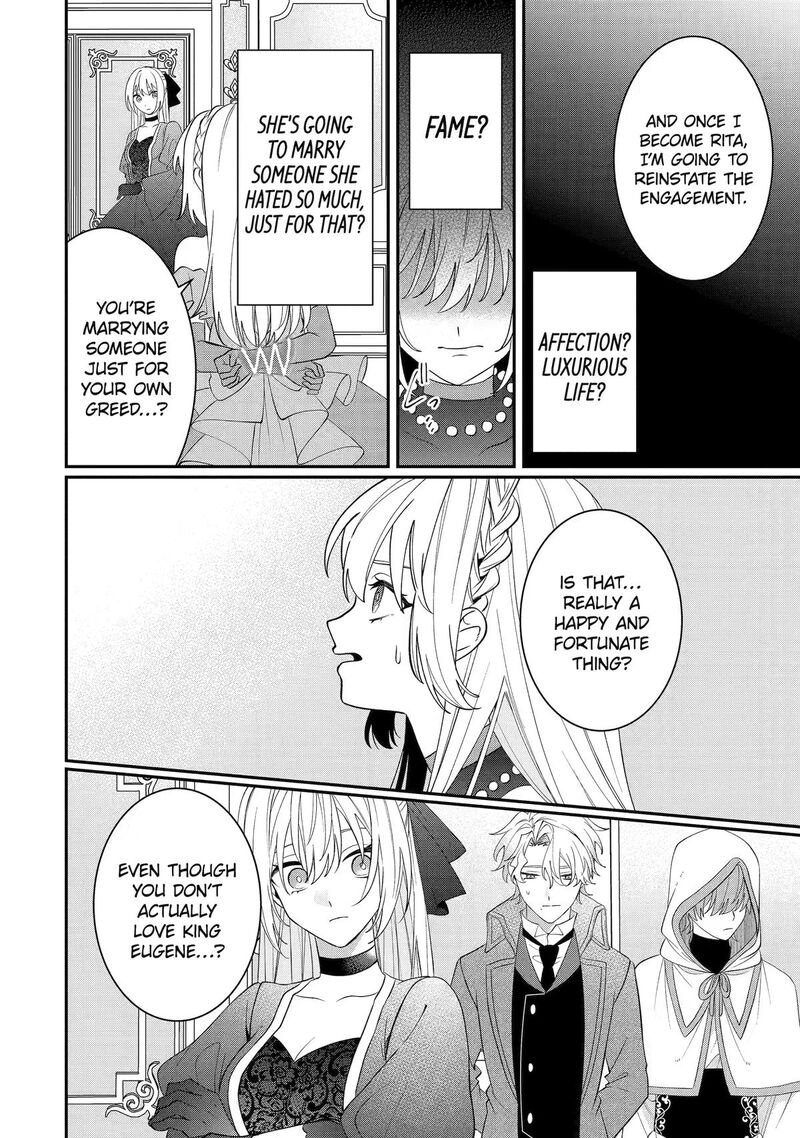 Migawari De Totsuida Reikoku Kokuou Wa Hatsukoi Aite Deshita 15 16