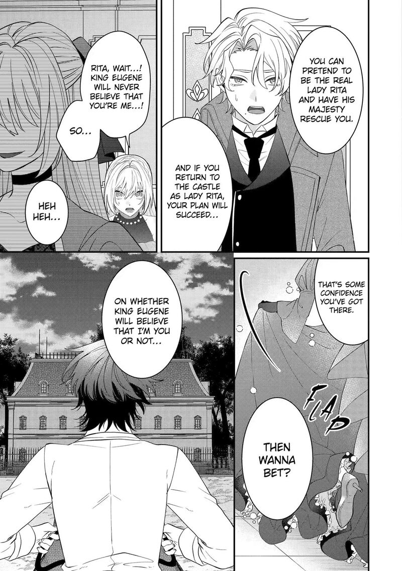 Migawari De Totsuida Reikoku Kokuou Wa Hatsukoi Aite Deshita 15 23