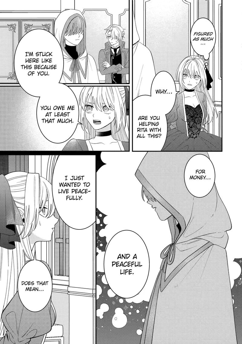 Migawari De Totsuida Reikoku Kokuou Wa Hatsukoi Aite Deshita 15 35