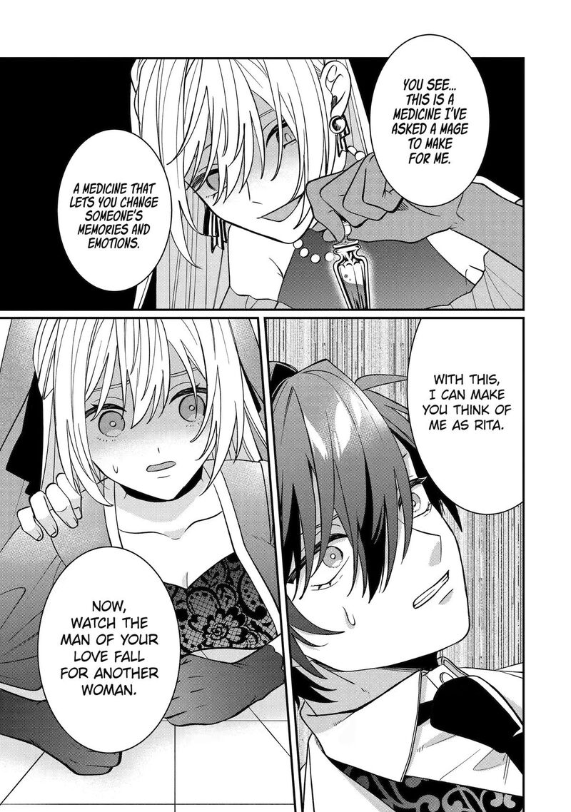 Migawari De Totsuida Reikoku Kokuou Wa Hatsukoi Aite Deshita 16 13