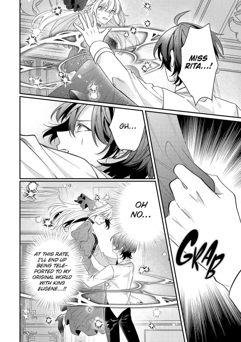 Migawari De Totsuida Reikoku Kokuou Wa Hatsukoi Aite Deshita 16 2