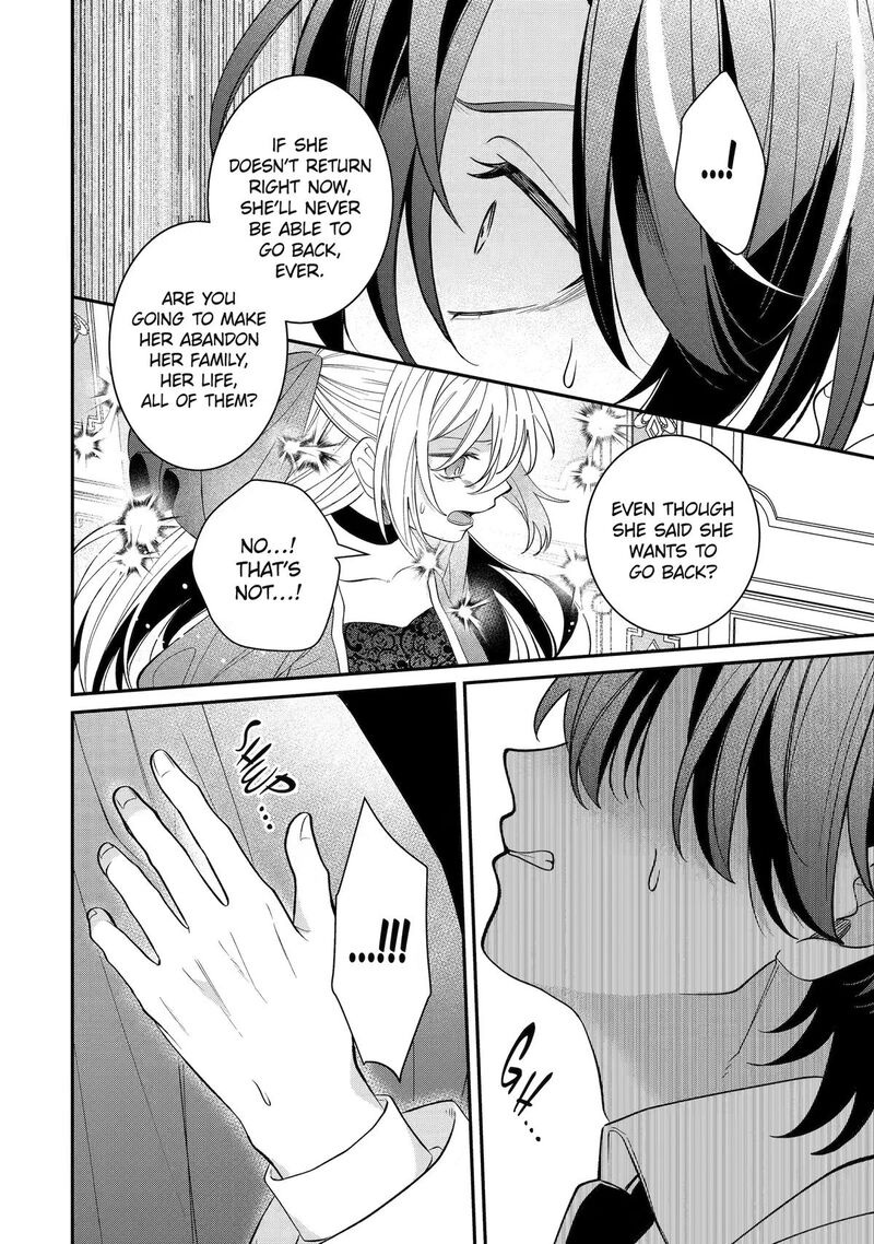Migawari De Totsuida Reikoku Kokuou Wa Hatsukoi Aite Deshita 16 4