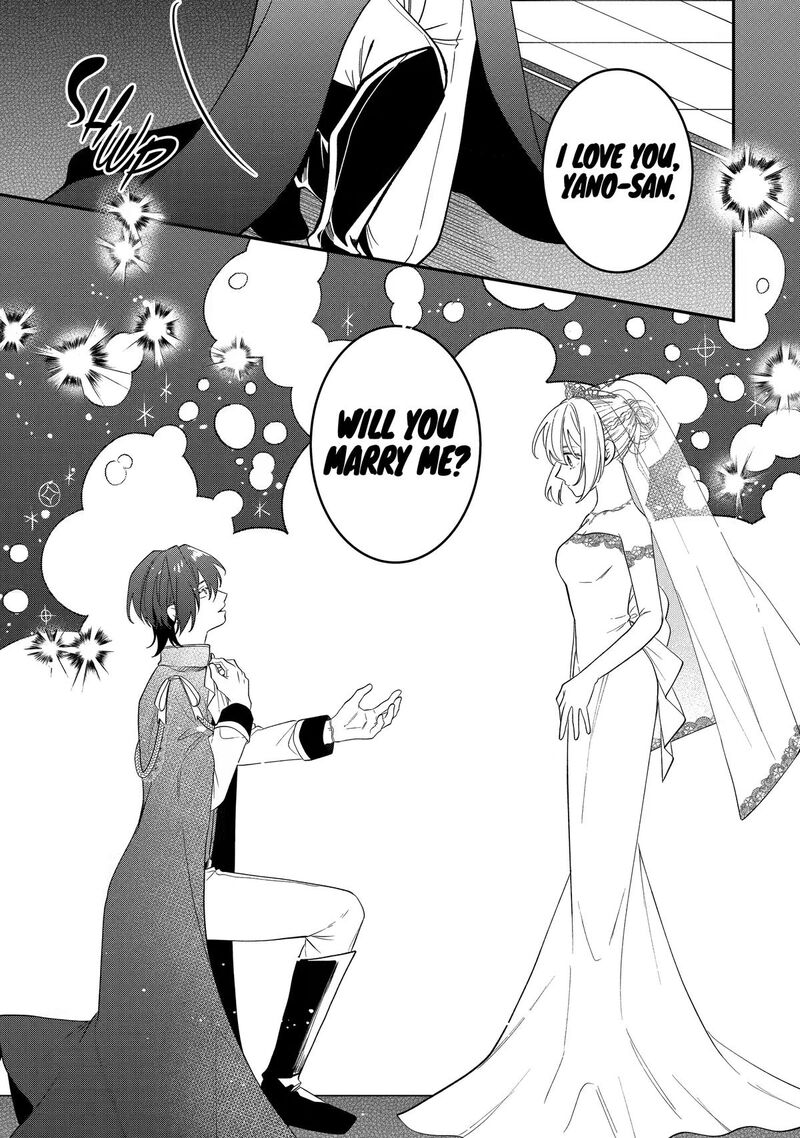 Migawari De Totsuida Reikoku Kokuou Wa Hatsukoi Aite Deshita 17 11