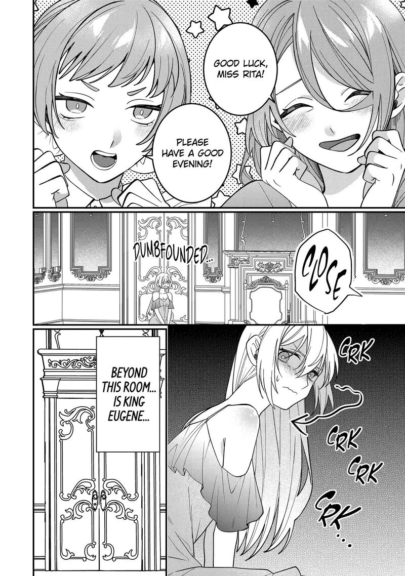 Migawari De Totsuida Reikoku Kokuou Wa Hatsukoi Aite Deshita 17 23