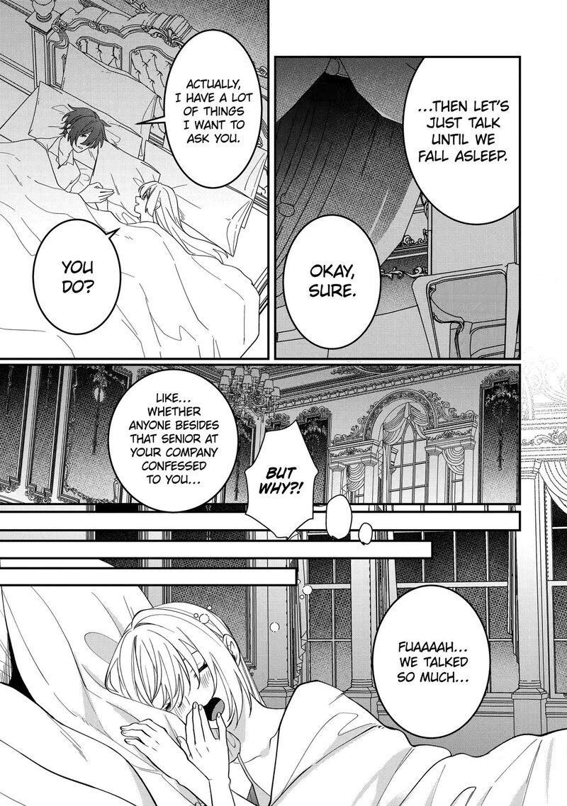 Migawari De Totsuida Reikoku Kokuou Wa Hatsukoi Aite Deshita 17 32