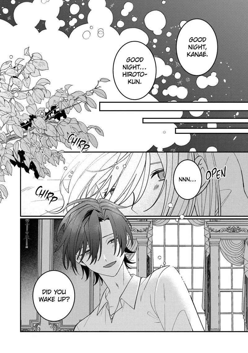Migawari De Totsuida Reikoku Kokuou Wa Hatsukoi Aite Deshita 17 37