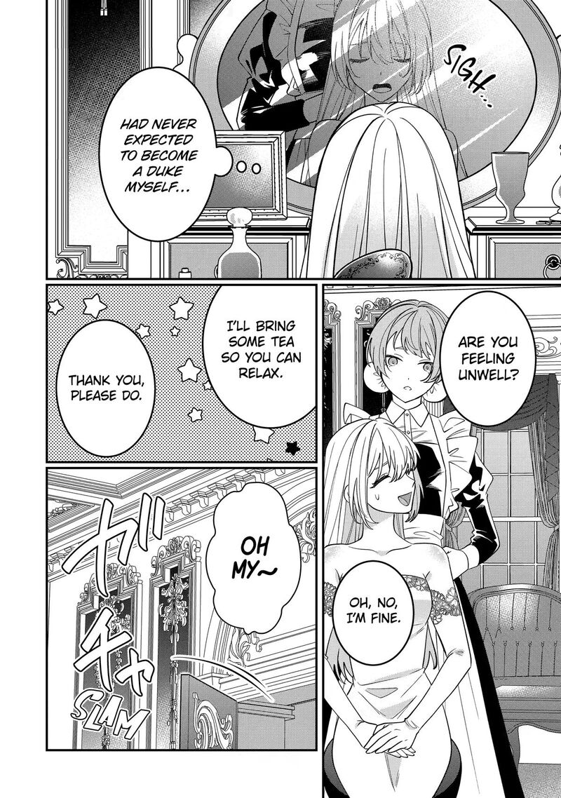 Migawari De Totsuida Reikoku Kokuou Wa Hatsukoi Aite Deshita 17 4