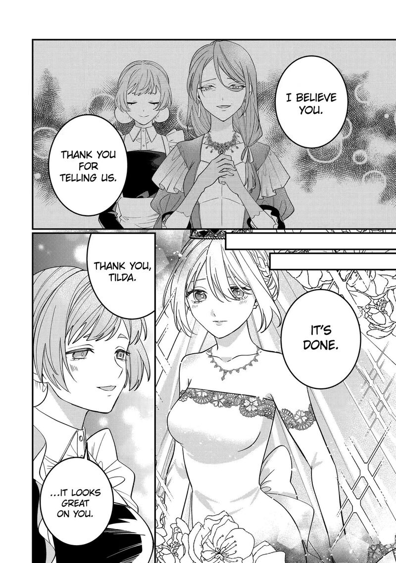 Migawari De Totsuida Reikoku Kokuou Wa Hatsukoi Aite Deshita 17 6