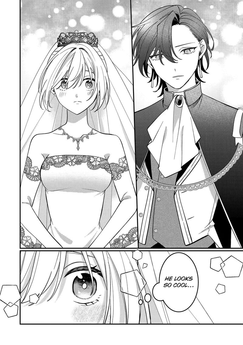 Migawari De Totsuida Reikoku Kokuou Wa Hatsukoi Aite Deshita 17 8