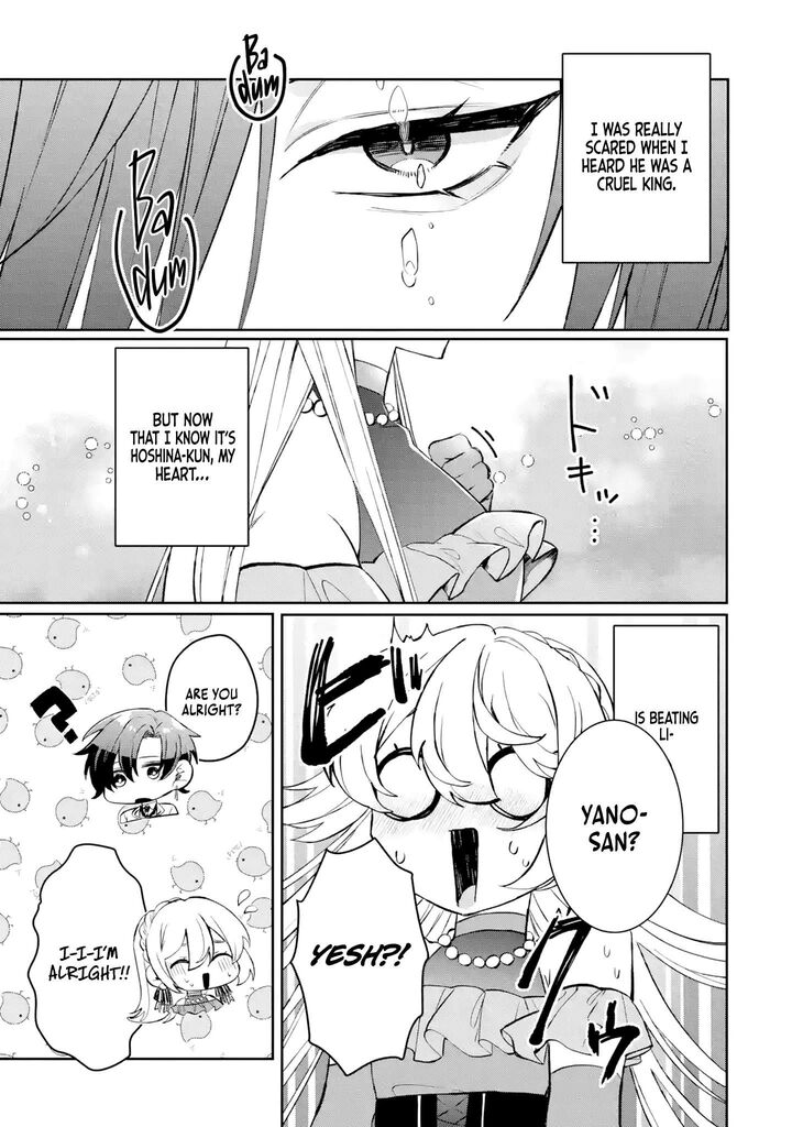 Migawari De Totsuida Reikoku Kokuou Wa Hatsukoi Aite Deshita 2 12