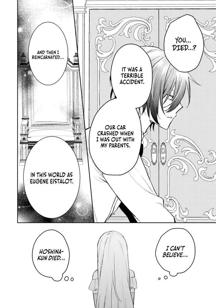 Migawari De Totsuida Reikoku Kokuou Wa Hatsukoi Aite Deshita 2 15