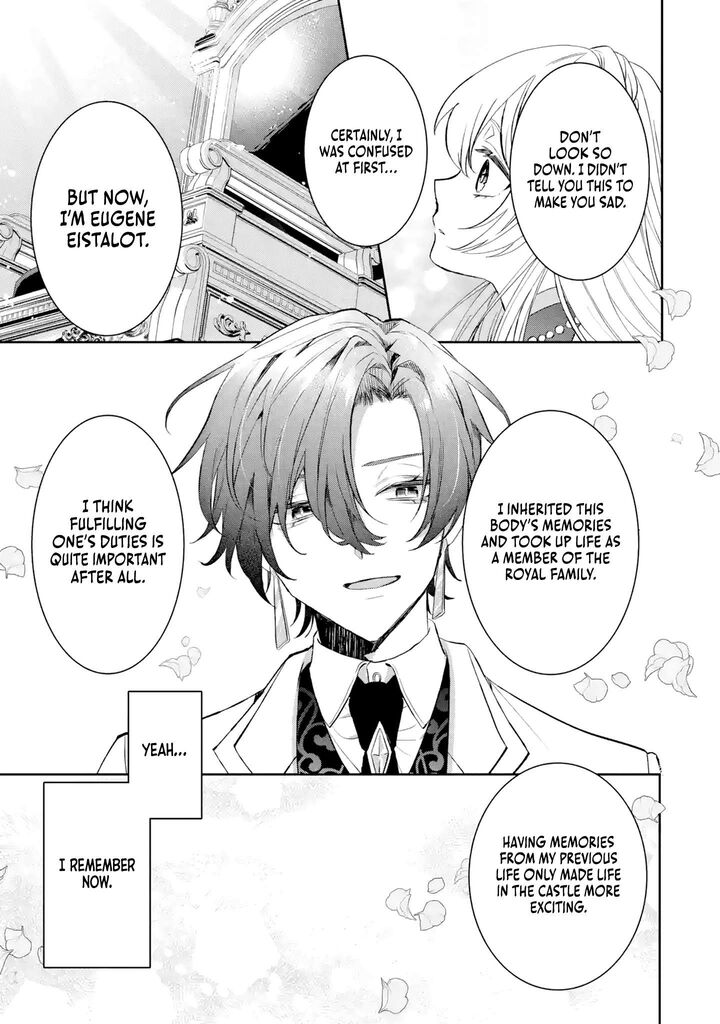 Migawari De Totsuida Reikoku Kokuou Wa Hatsukoi Aite Deshita 2 18