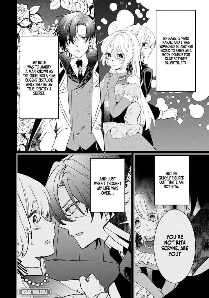 Migawari De Totsuida Reikoku Kokuou Wa Hatsukoi Aite Deshita 2 3