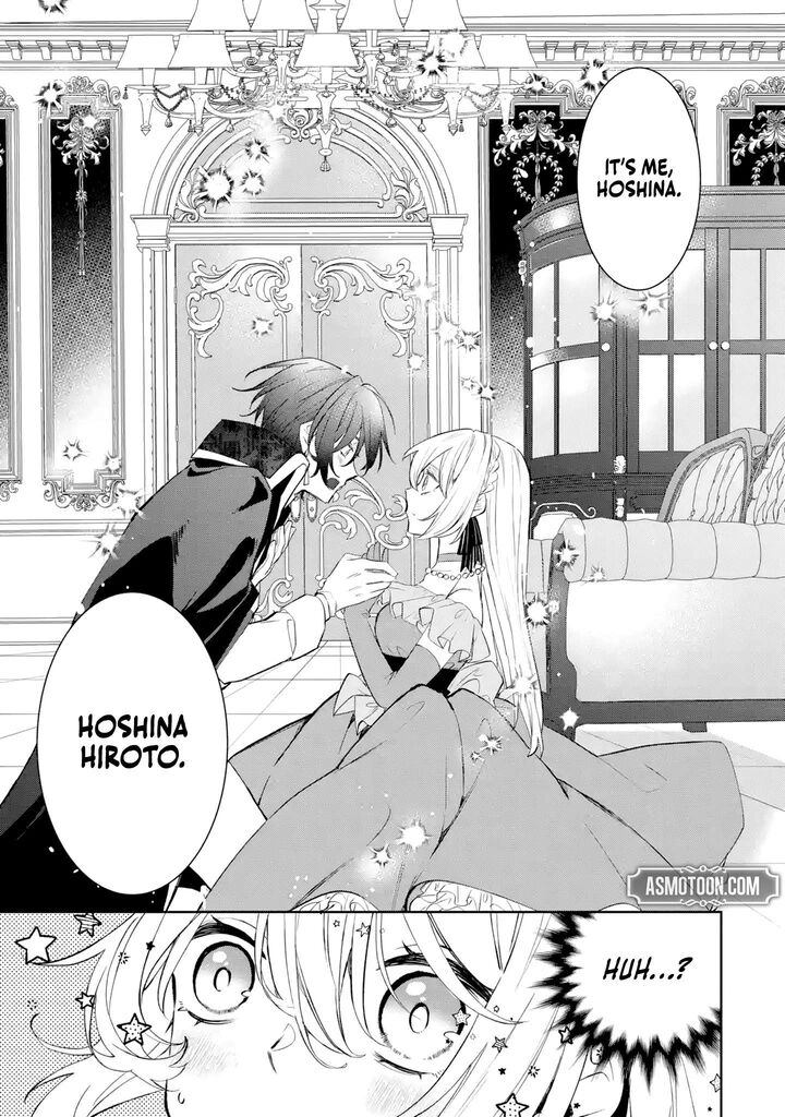 Migawari De Totsuida Reikoku Kokuou Wa Hatsukoi Aite Deshita 2 4