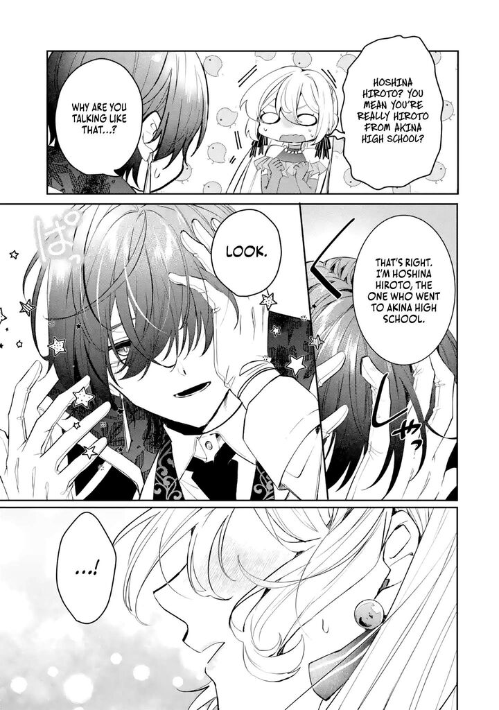 Migawari De Totsuida Reikoku Kokuou Wa Hatsukoi Aite Deshita 2 6