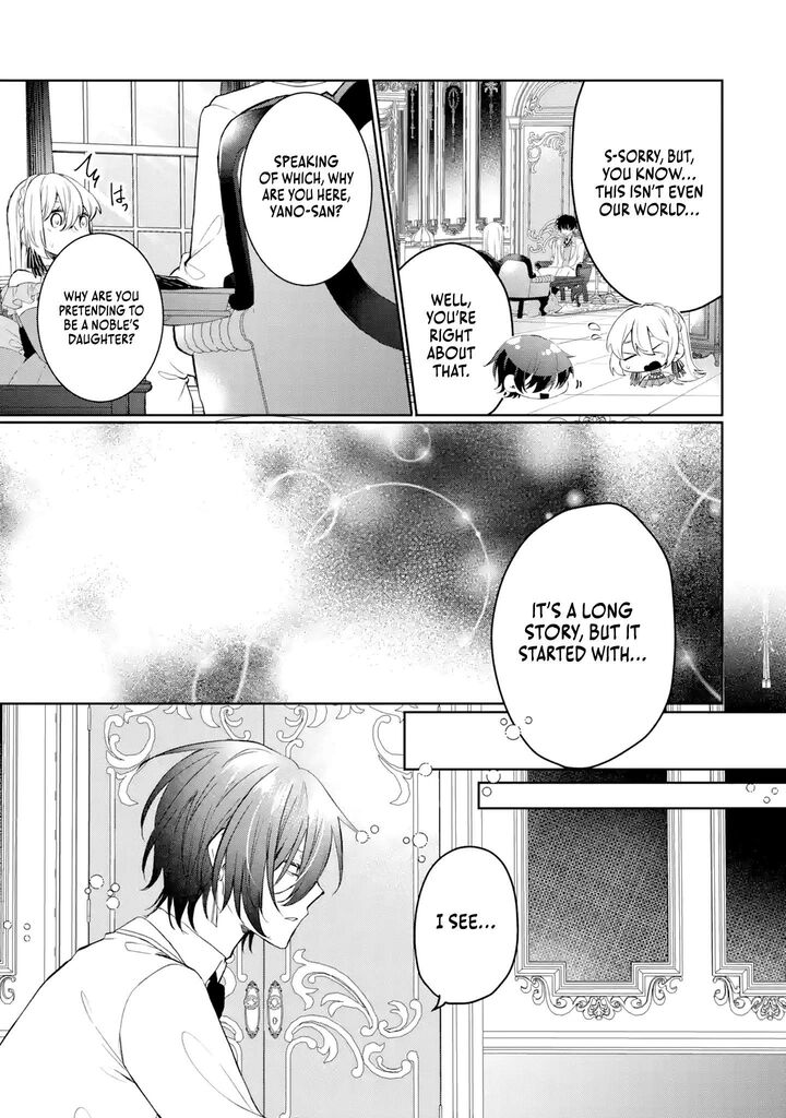 Migawari De Totsuida Reikoku Kokuou Wa Hatsukoi Aite Deshita 2 8